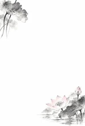 縦書き・水墨画風の蓮の花デザインの喪中はがき背景画像（文字なし）