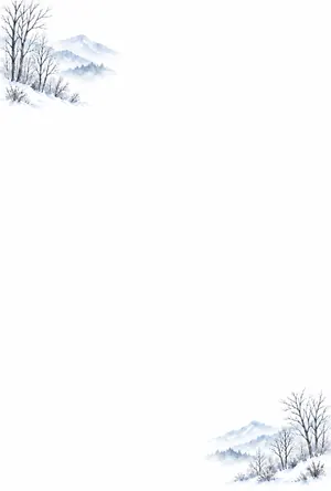 縦書き・冬木立と山並みの年賀状じまいデザインの喪中はがき背景画像（文字なし）