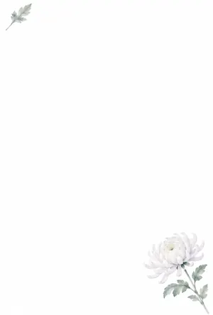 縦書き・白菊一輪のシンプルデザインの喪中はがき背景画像（文字なし）