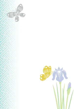 縦書き・花・蝶柄デザイン(2)の喪中はがき背景画像(文字なし)
