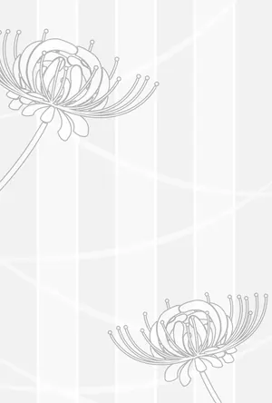 縦書き・モノクロ(白黒)彼岸花柄デザインの喪中はがき背景画像(文字なし)
