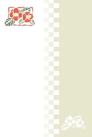 縦書き・椿柄デザイン(1)の喪中はがき背景画像(文字なし)