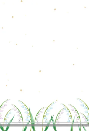 縦書き・鈴蘭柄デザインの喪中はがき背景画像(文字なし)