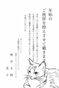 縦書き・三毛猫の線画イラストデザイン（愛猫）のペット喪中はがきテンプレート