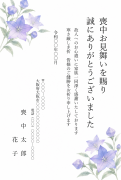 縦書き・桔梗の花の水彩デザインの喪中見舞いお礼状テンプレート